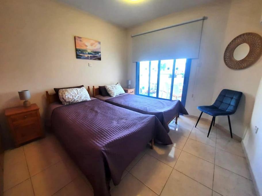 Appartement Away From Paphos