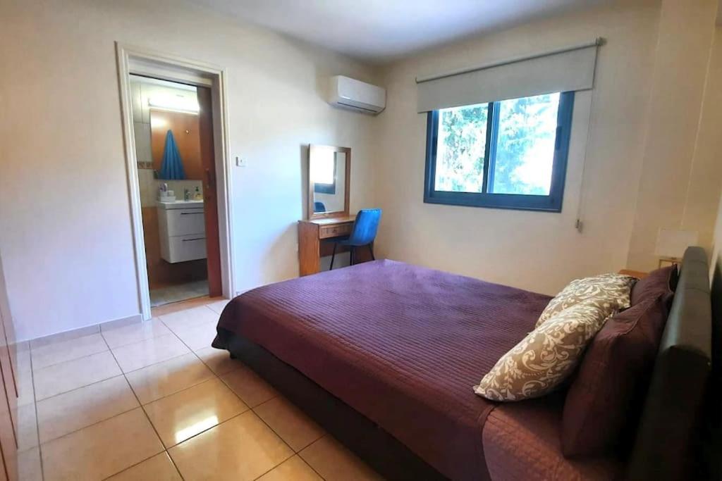 Appartement Away From *